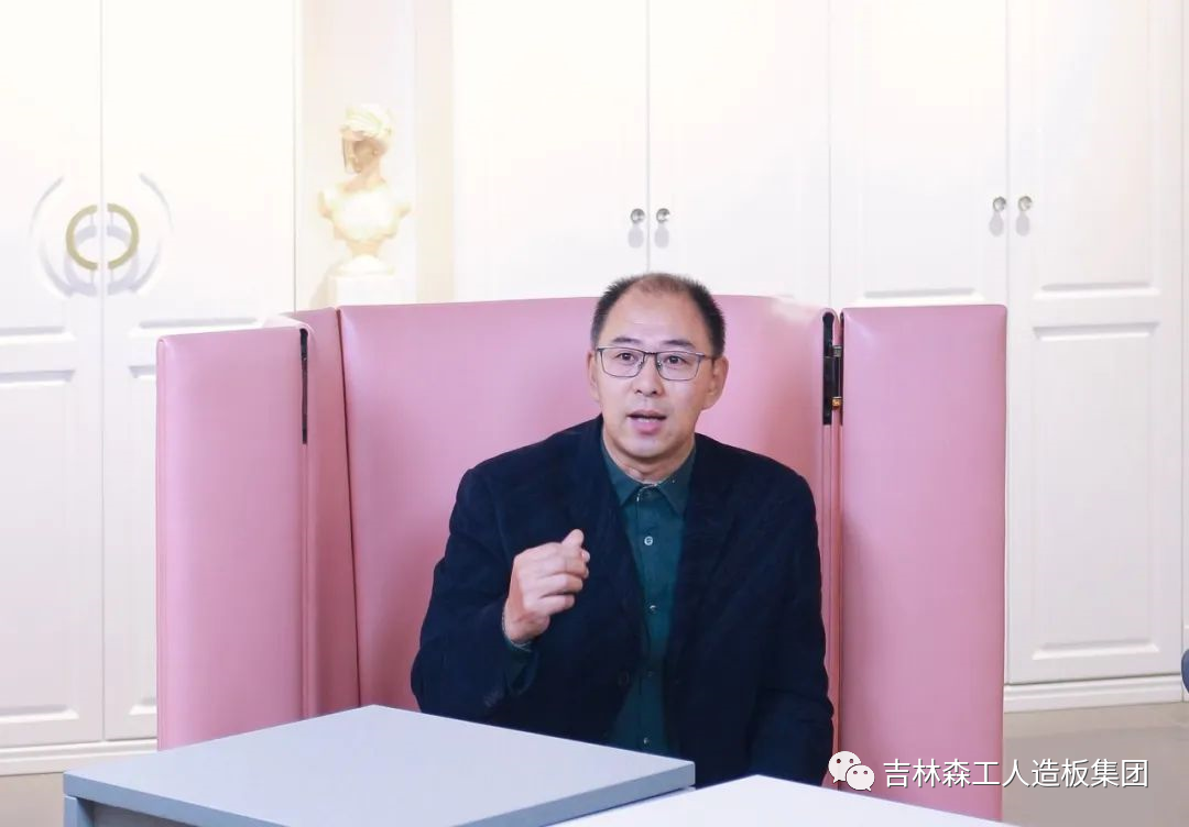 吉林森工露水河康養(yǎng)板&KD定制家居戰(zhàn)略合作發(fā)布會(huì)暨簽約儀式圓滿(mǎn)完成