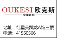 1747729322412613.png 微信圖片_2025-05-20_162105_372.png