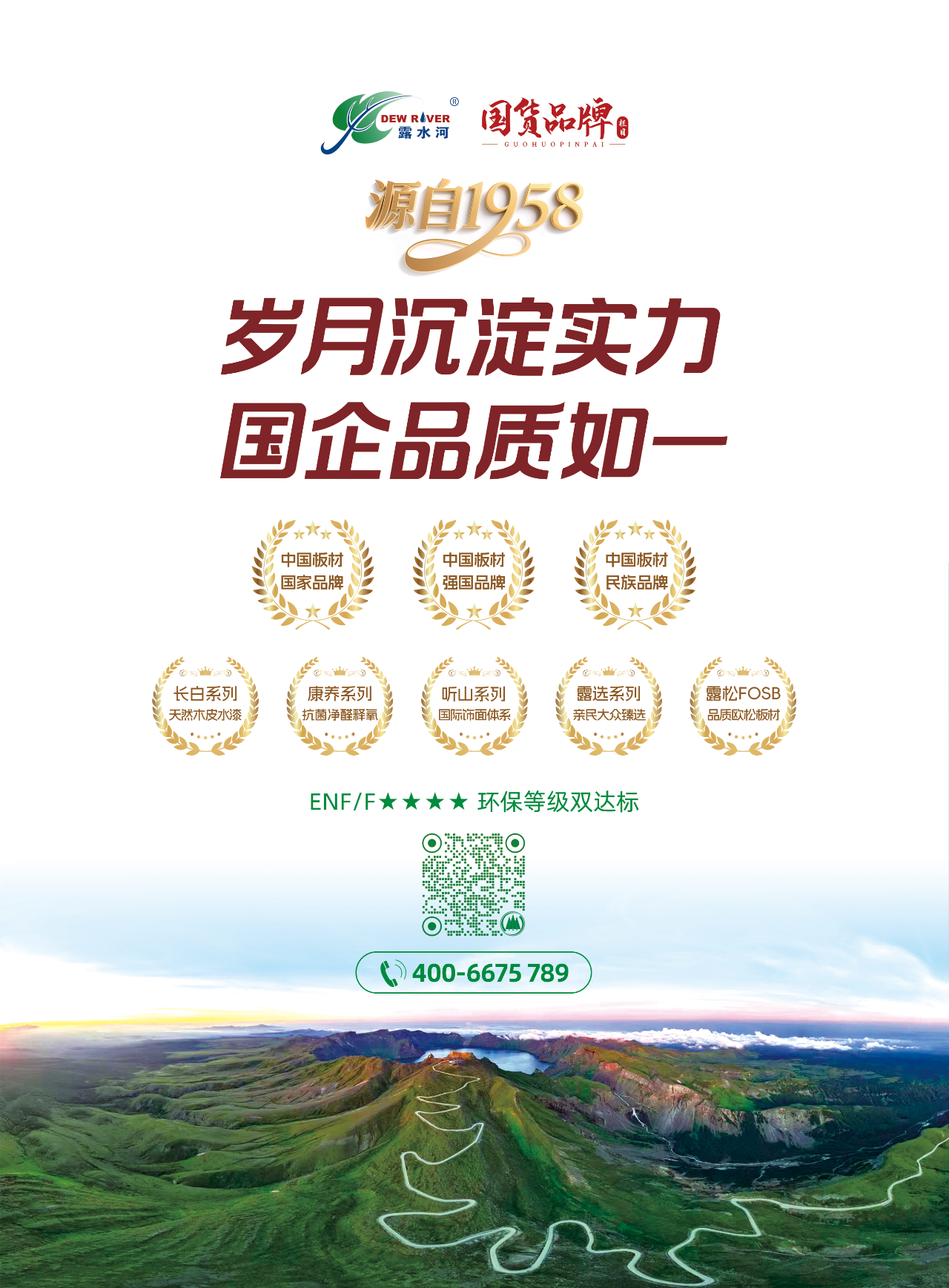 1748399831472825.png 微信圖片_2025-05-28_103512_488.png