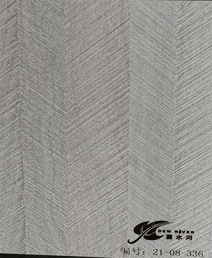 露水河牌多層板產品推介