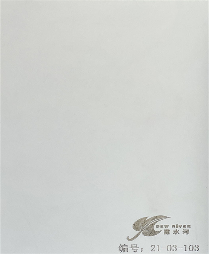 露水河牌多層板產品推介