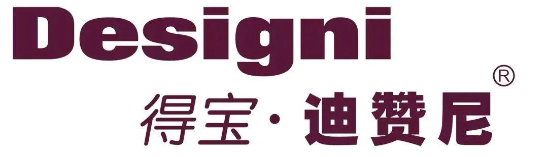 1751442152433976.jpg 微信圖片_2025-07-02_102807_896.jpg