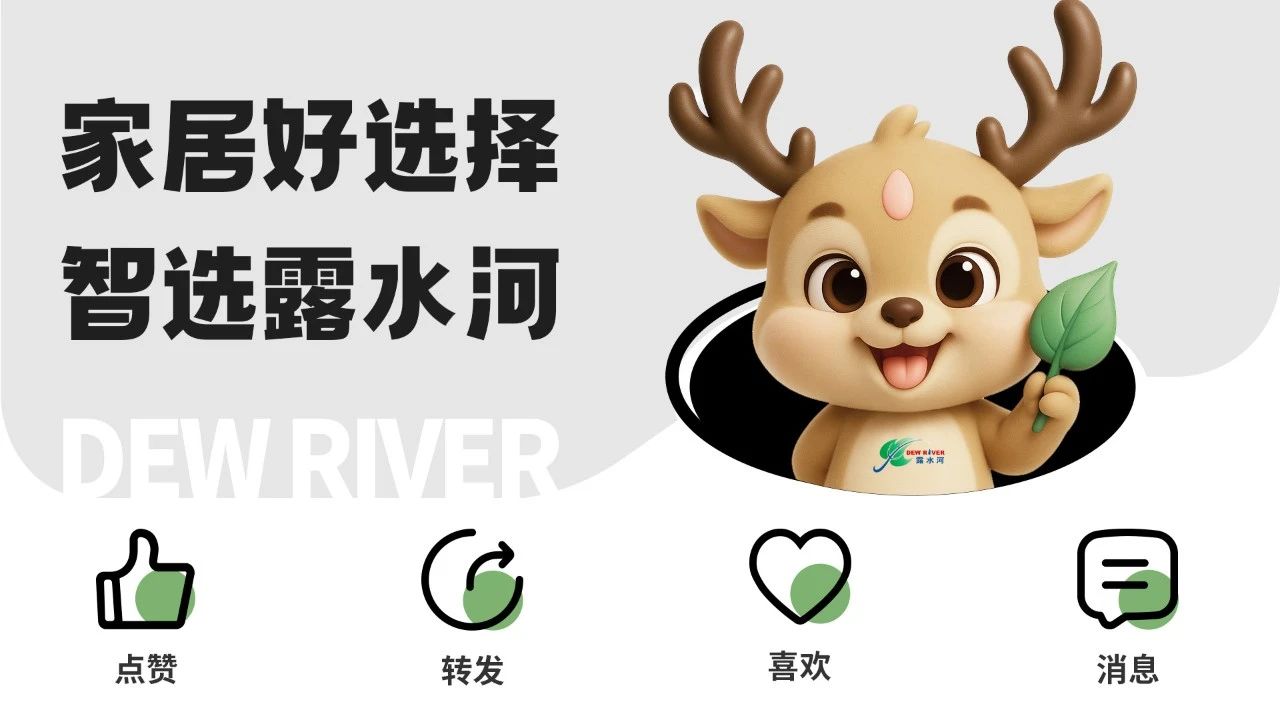 1751528815594366.jpg 微信圖片_2025-07-03_150806_564.jpg